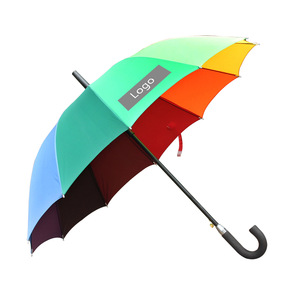 Professional Business Gift Umbrella