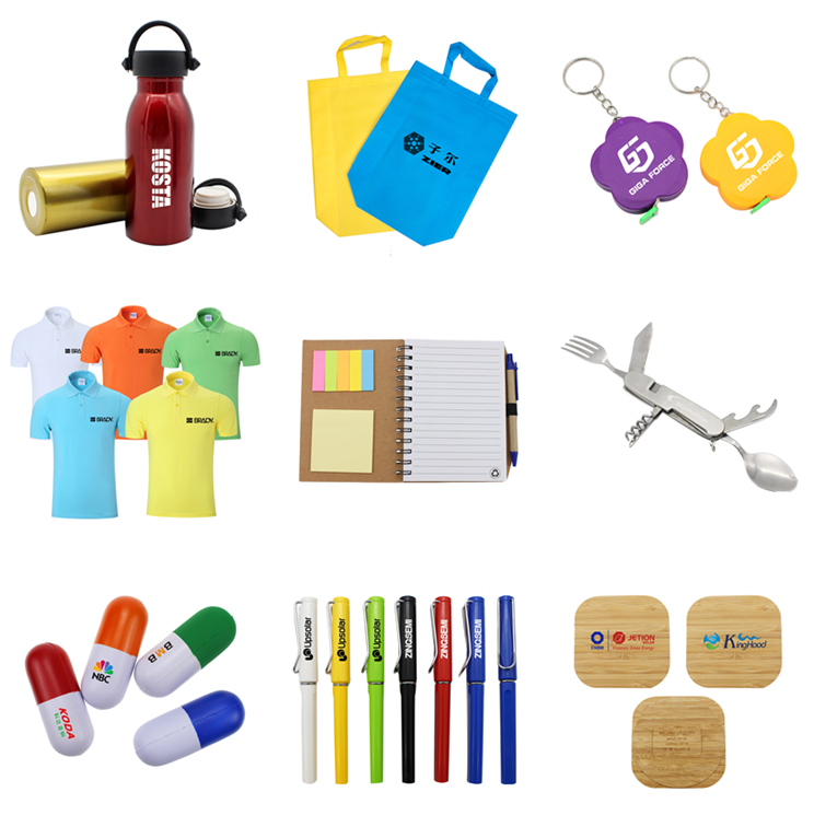 2020 New Customized Advertising Gifts Items Exporter | HappyWay